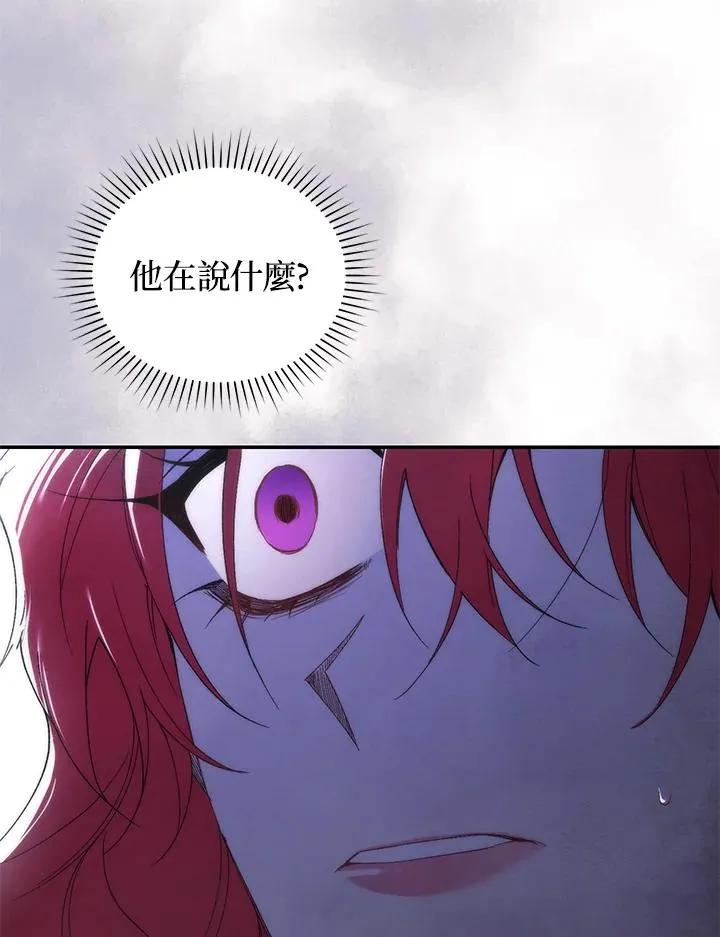 第37话55