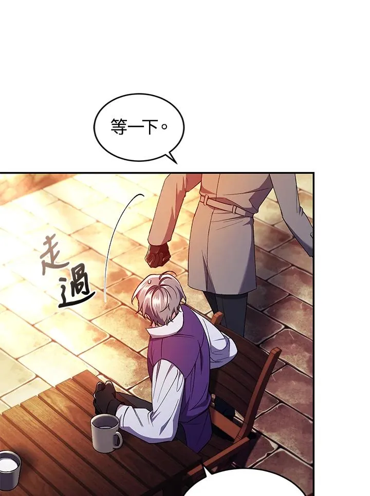 第43话42