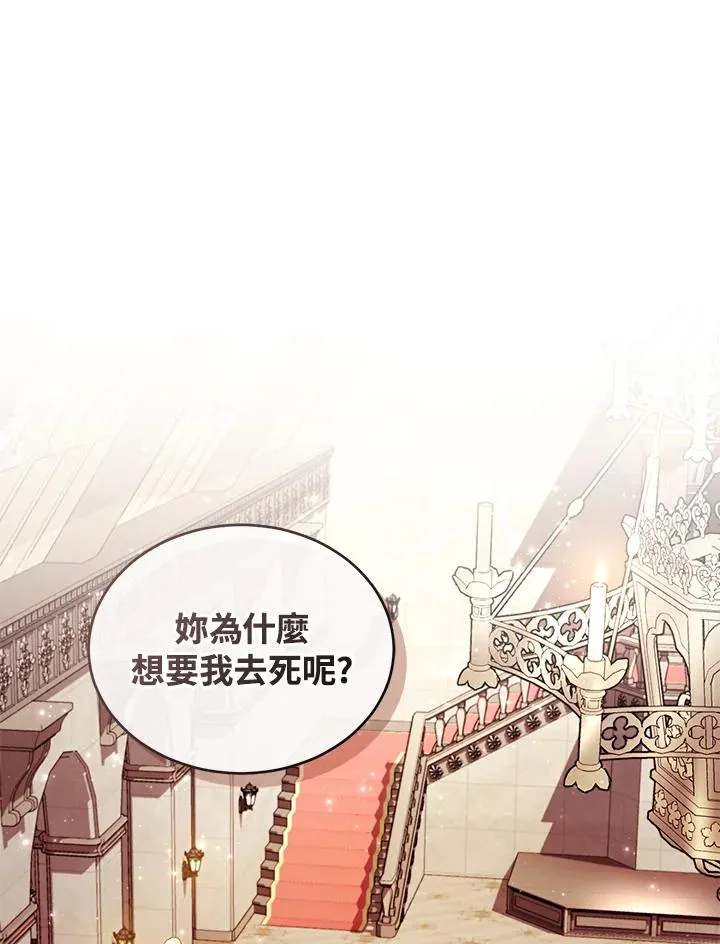 第26话1