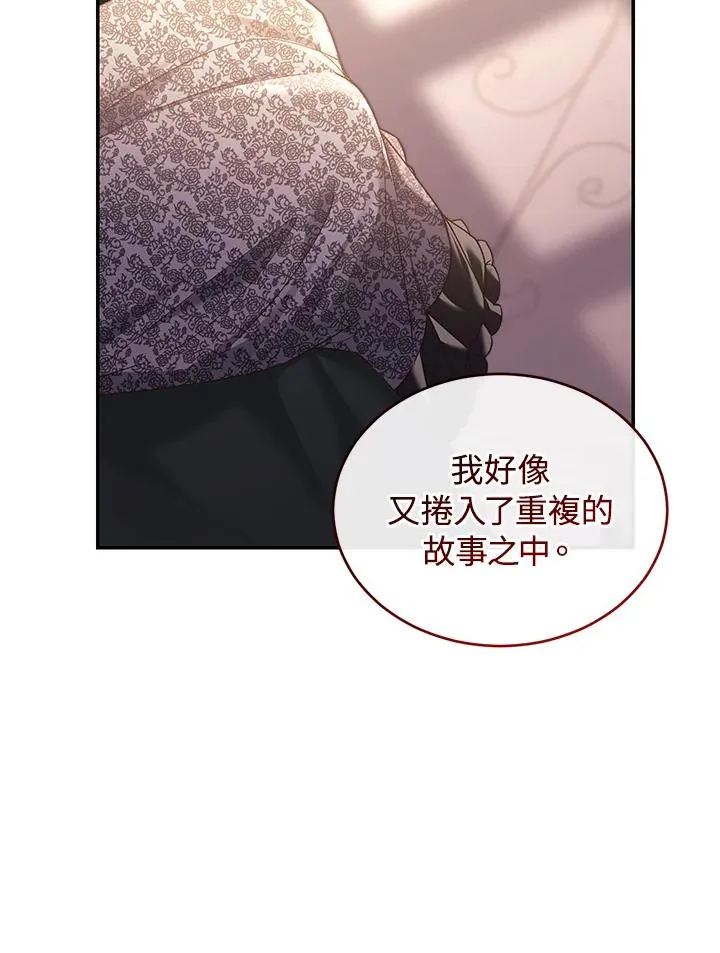 第65话93
