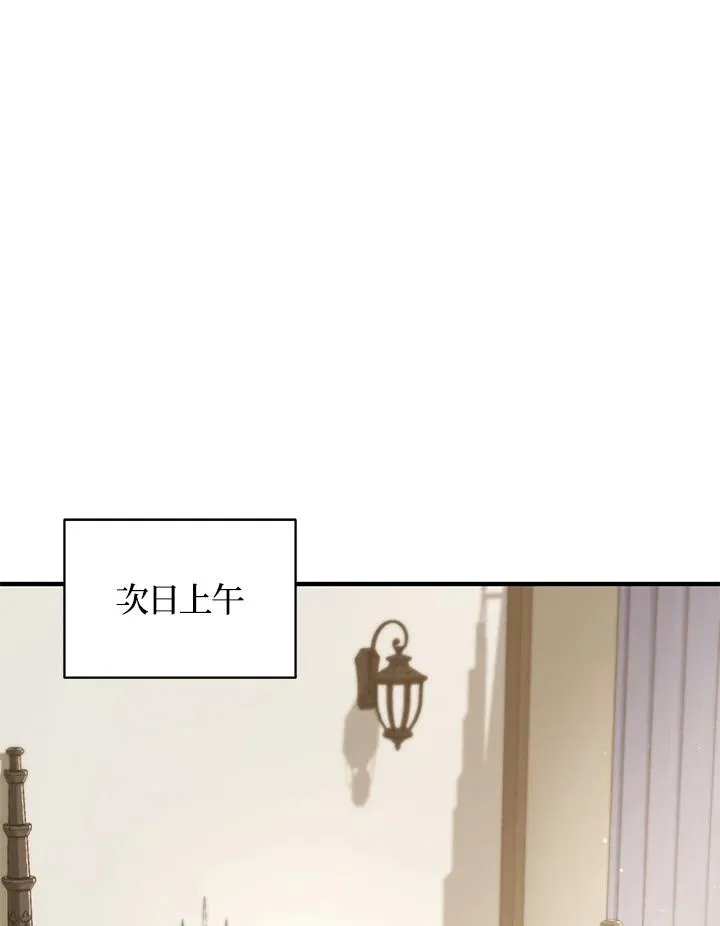 第11话1