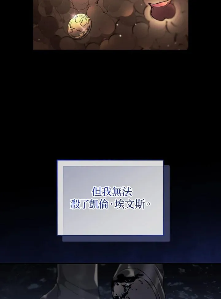 第63话141