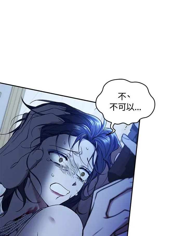 第56话21