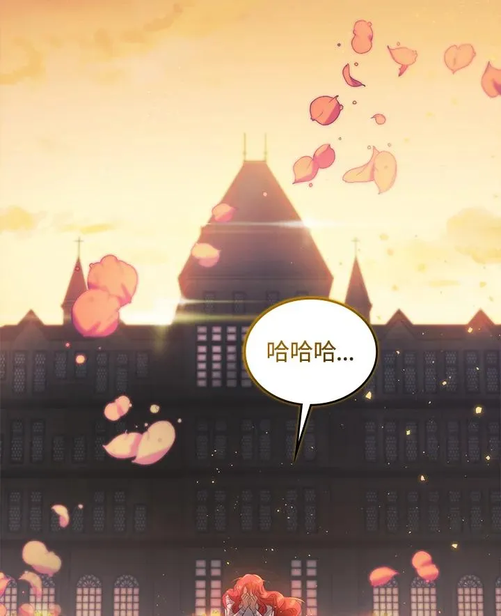 第3话115