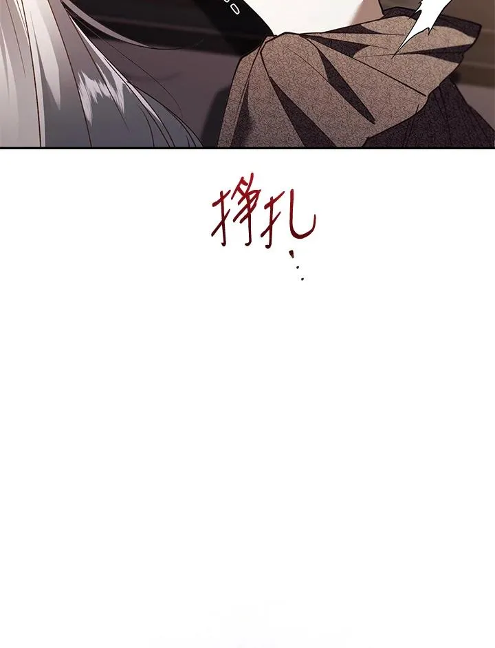 第74话34