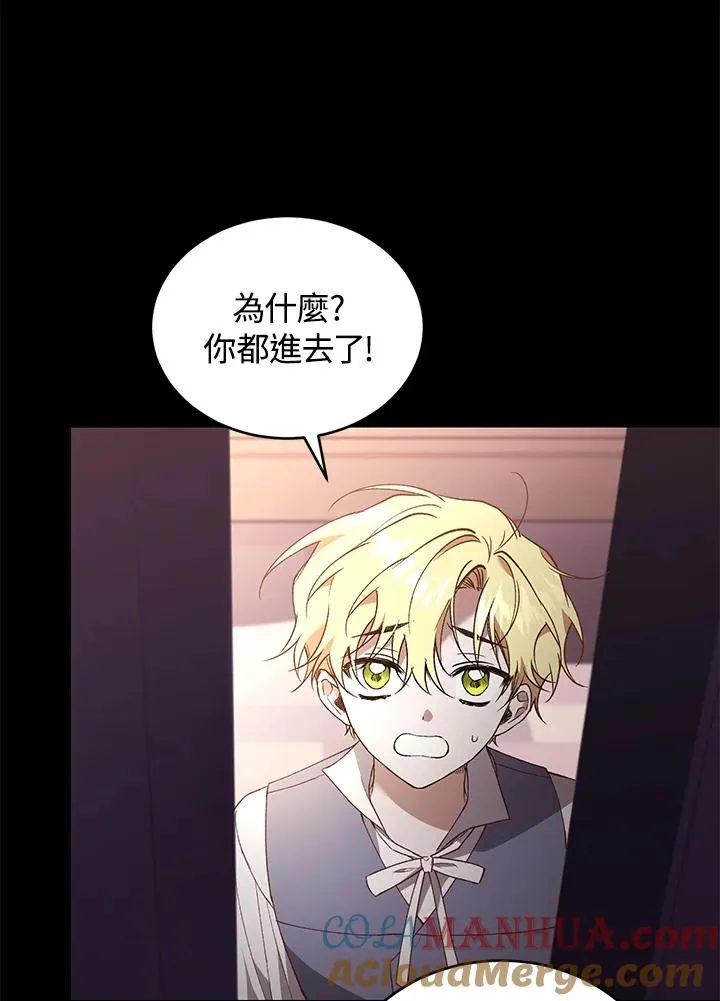 第60话24