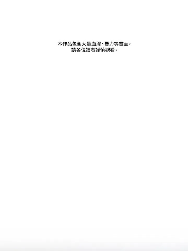 第75话1