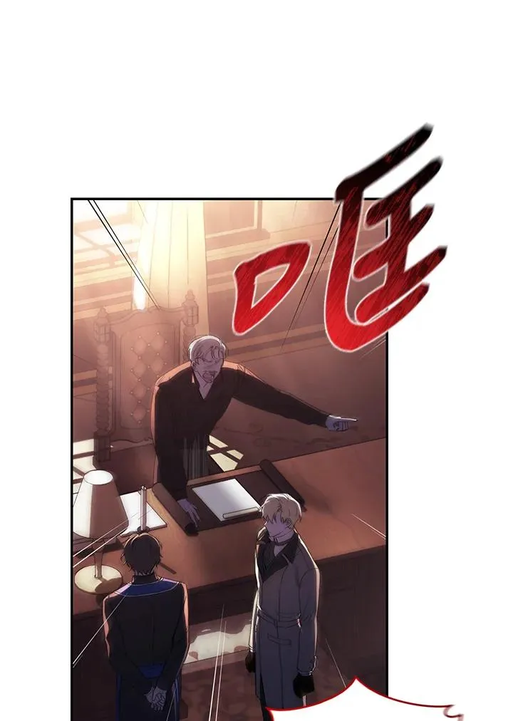 第44话35