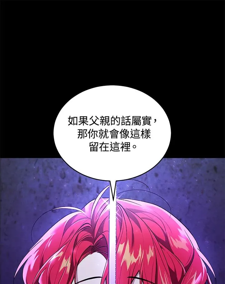 第15话97