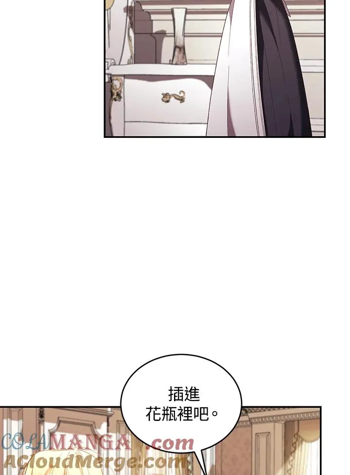 第65话56