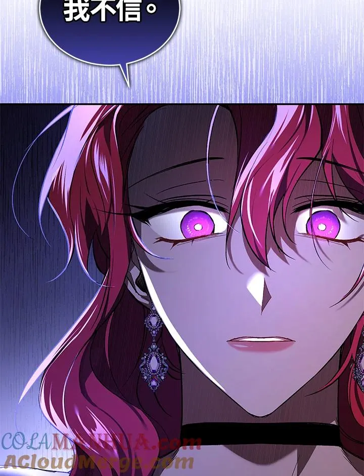 第21话68