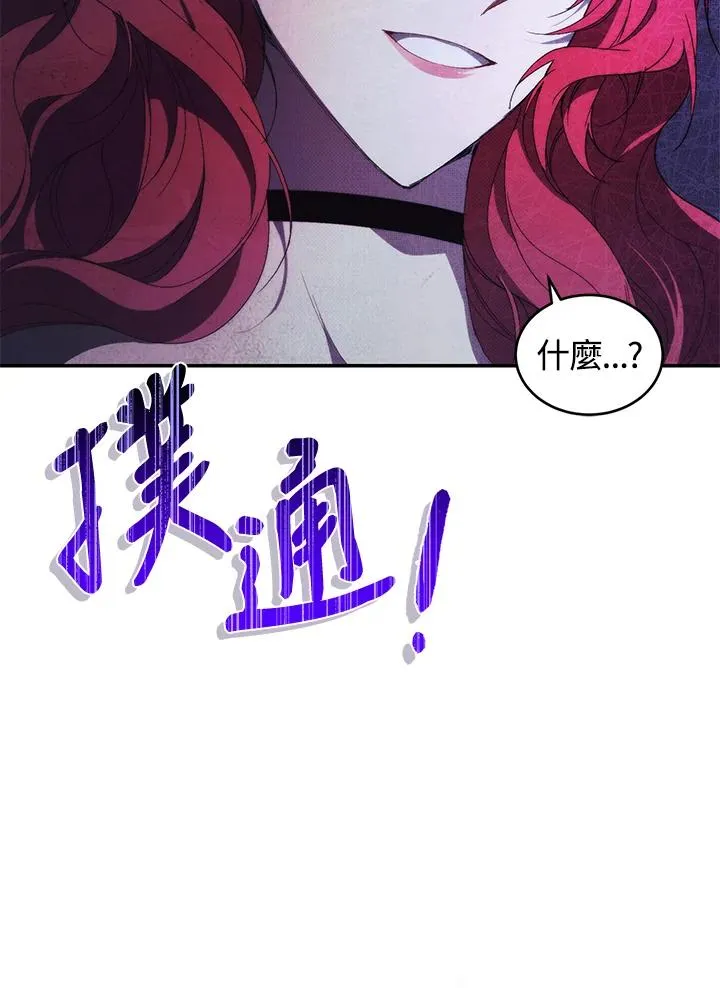 第34话42