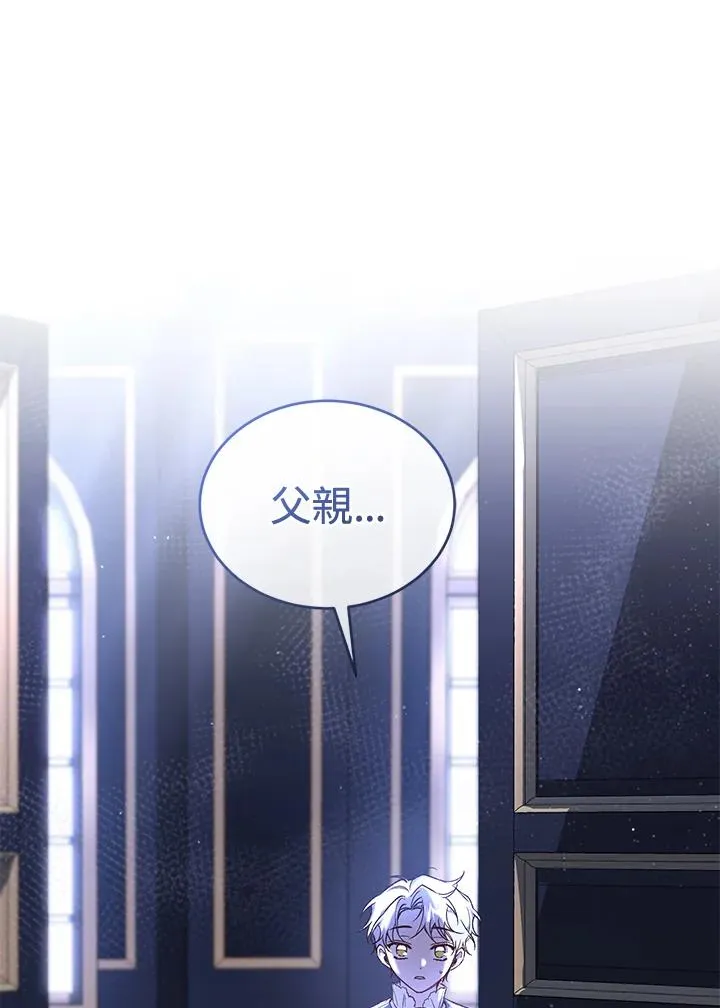 第58话38