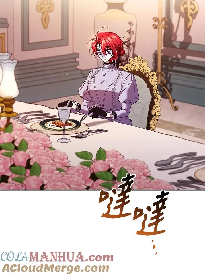 第54话44