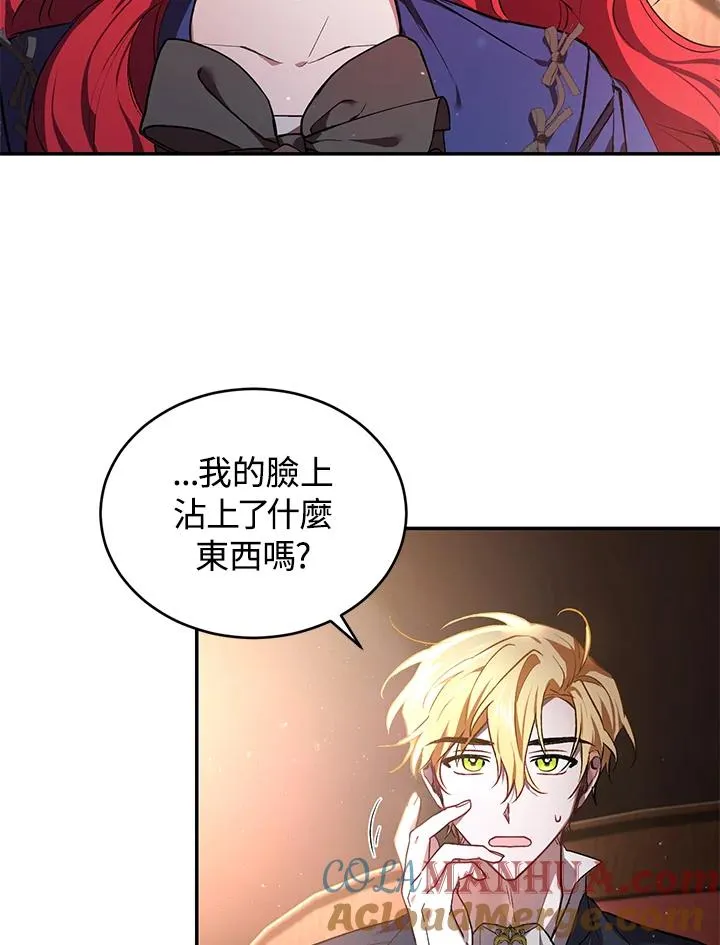 第18话96
