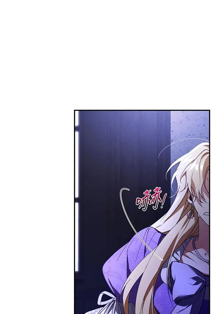 第29话78
