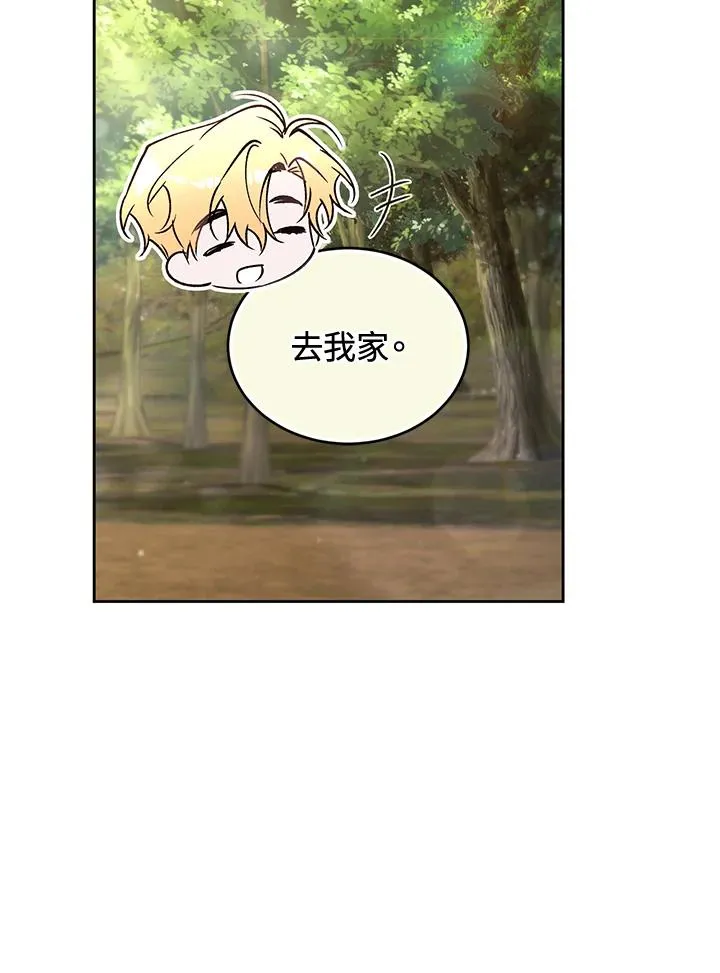 第90话81