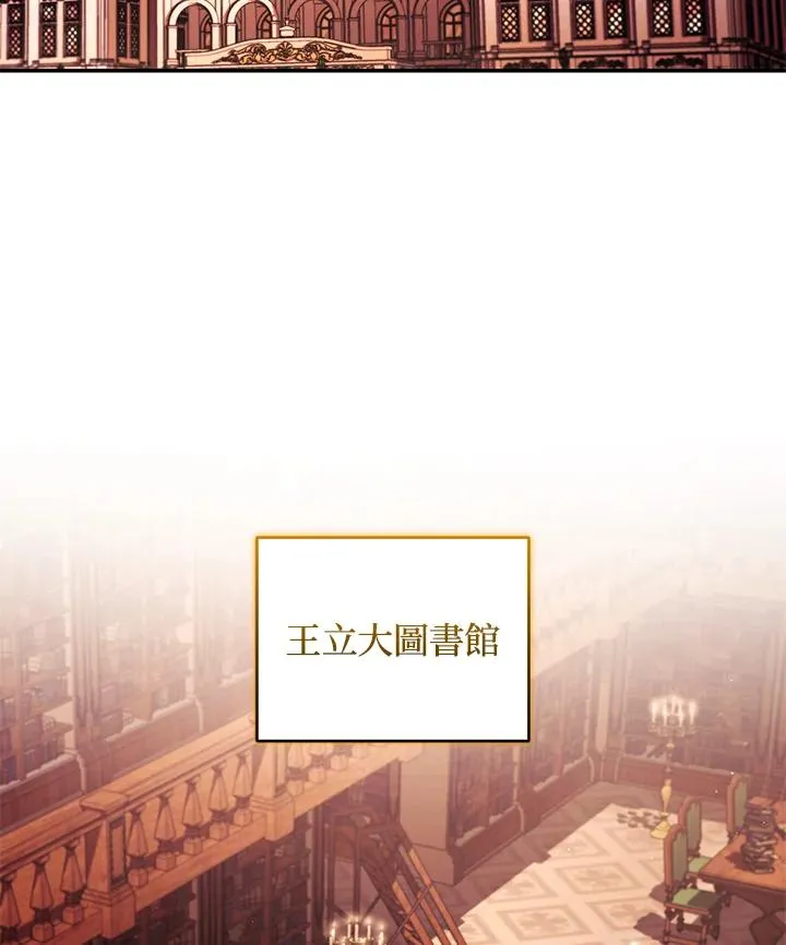 第50话17