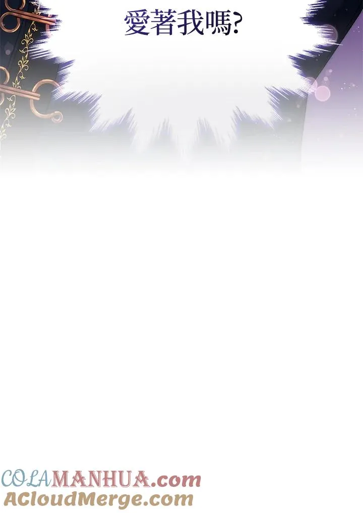 第14话120