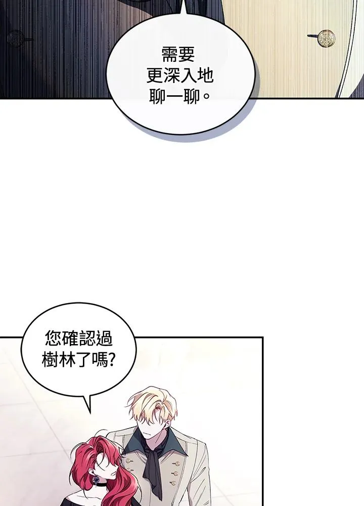 第42话63