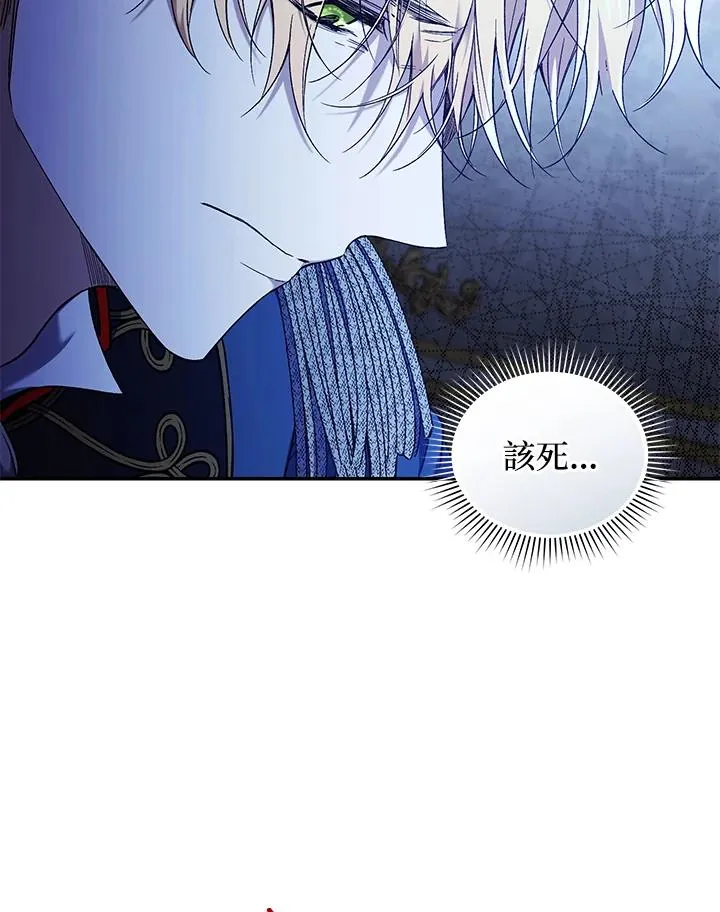 第56话23