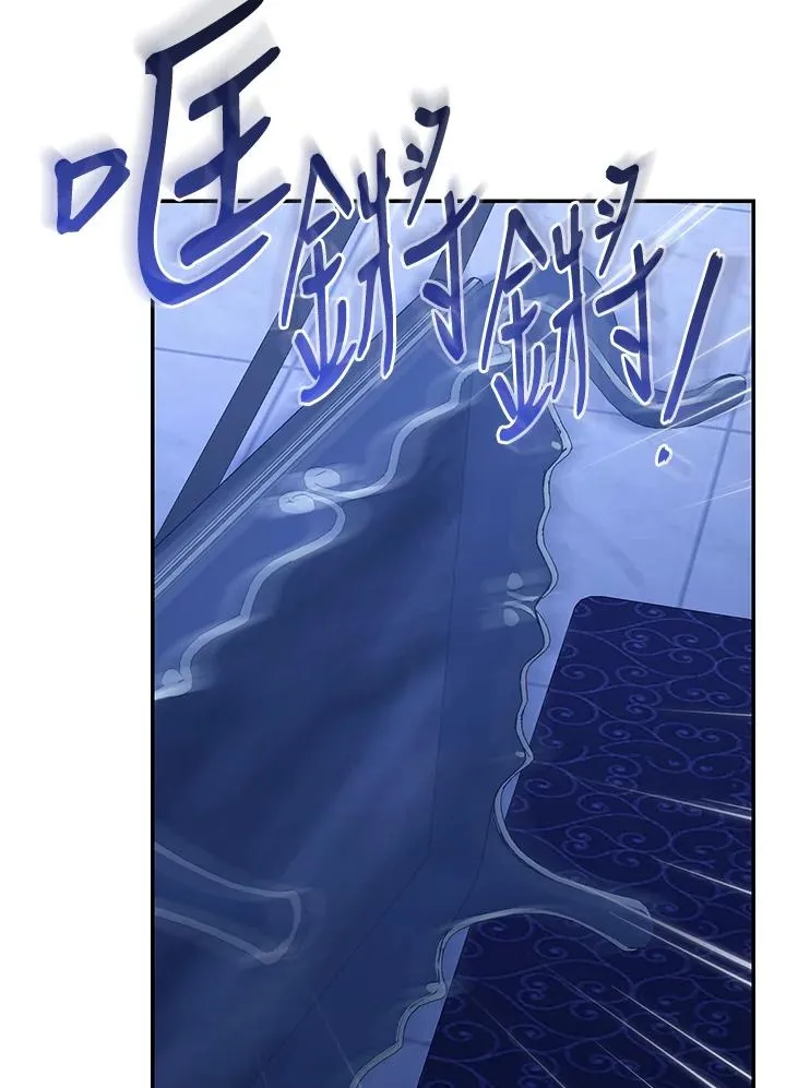 第75话26