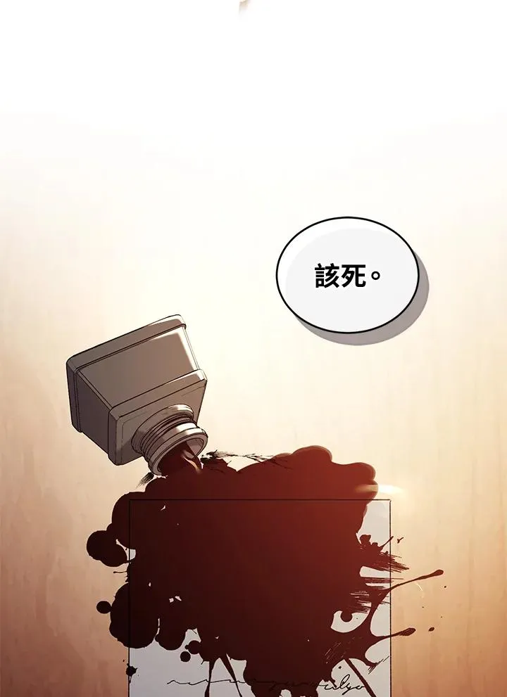 第56话94