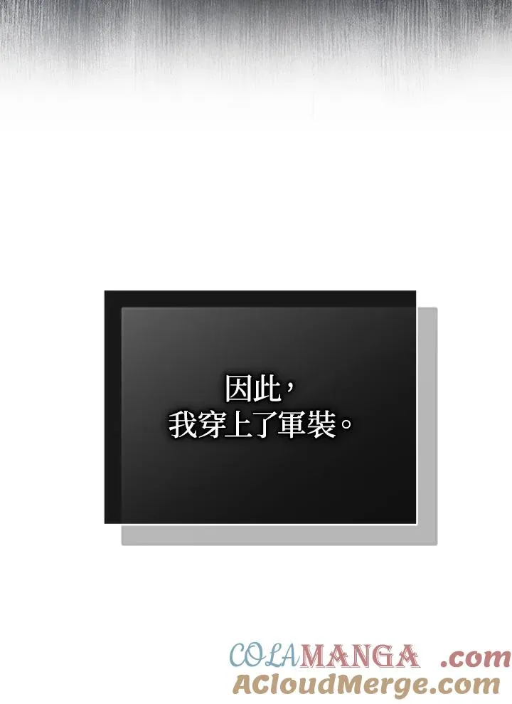 第61话120