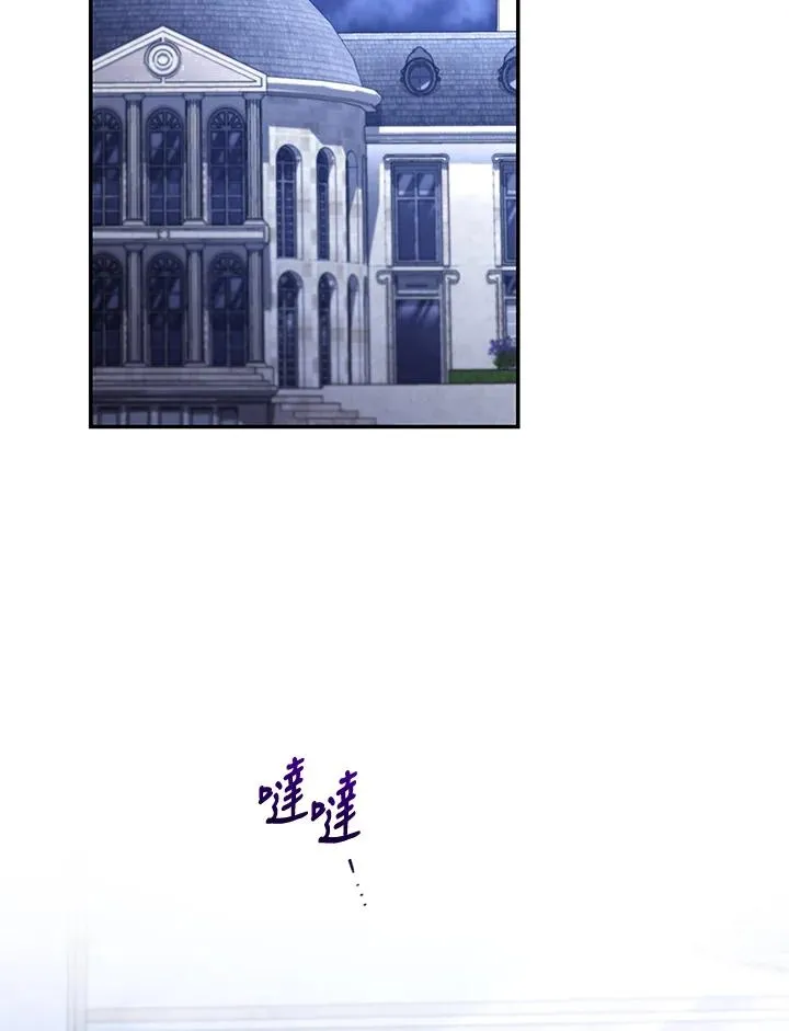 第68话77