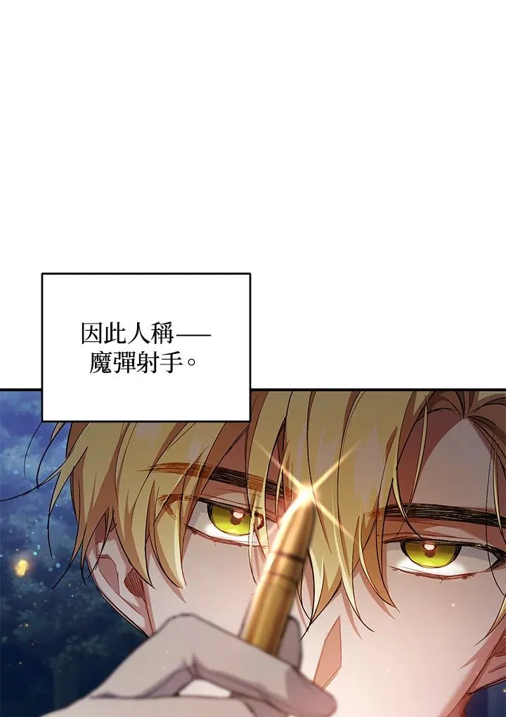 第10话21