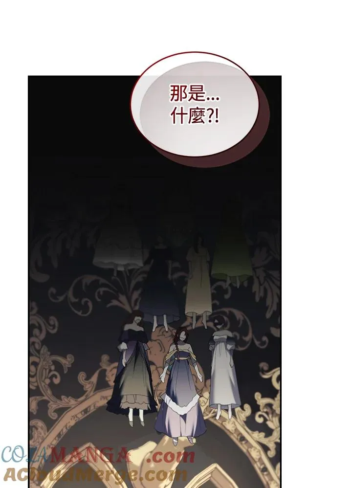 第72话72