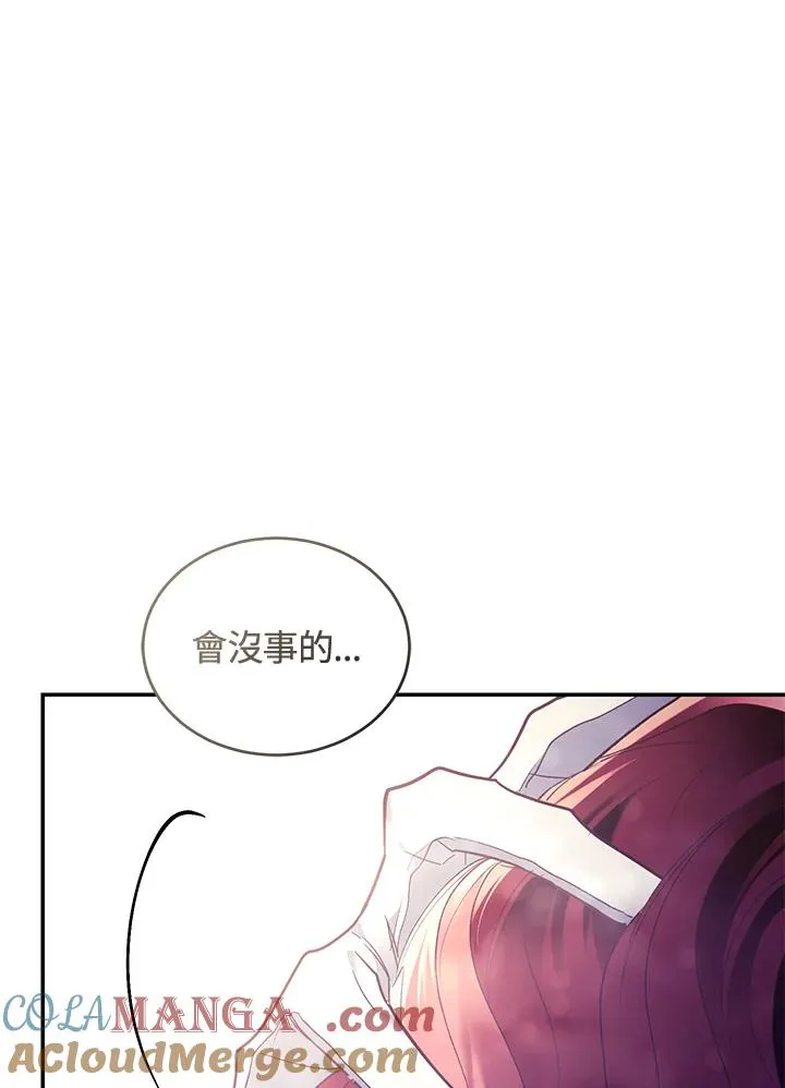 第78话28