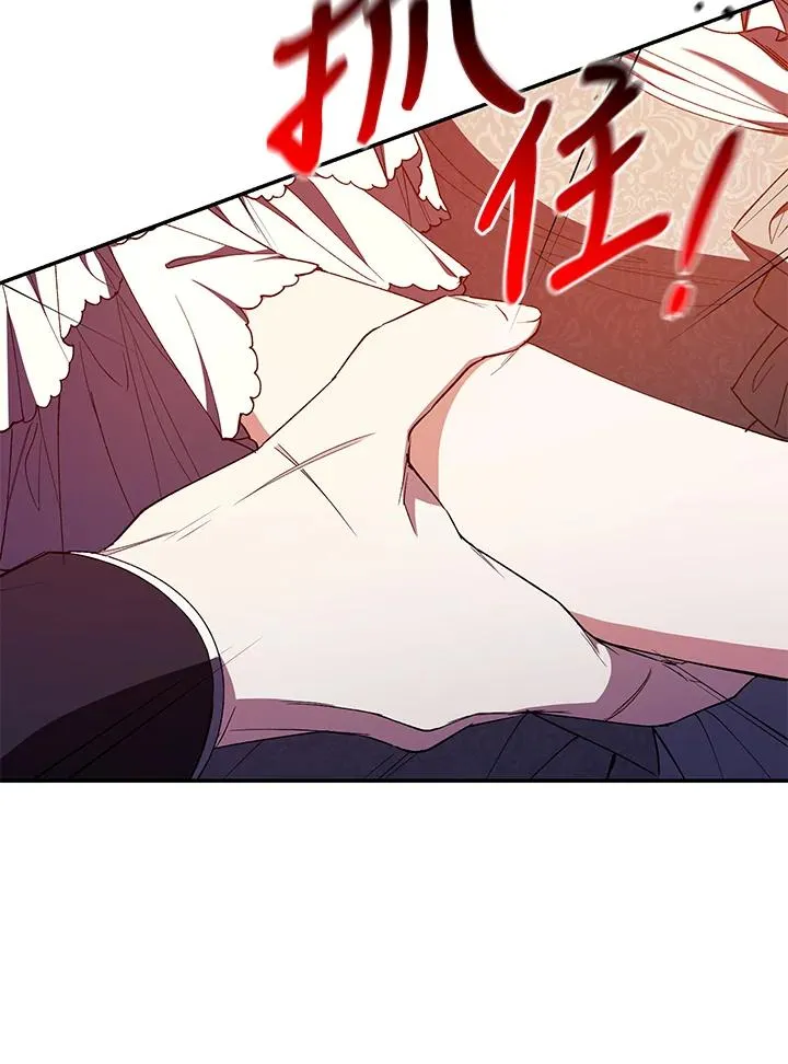 第45话91