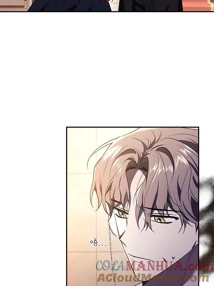 第25话87