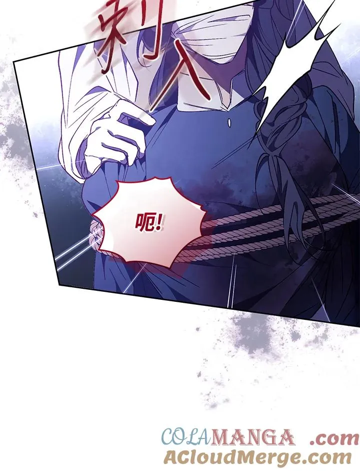第89话84