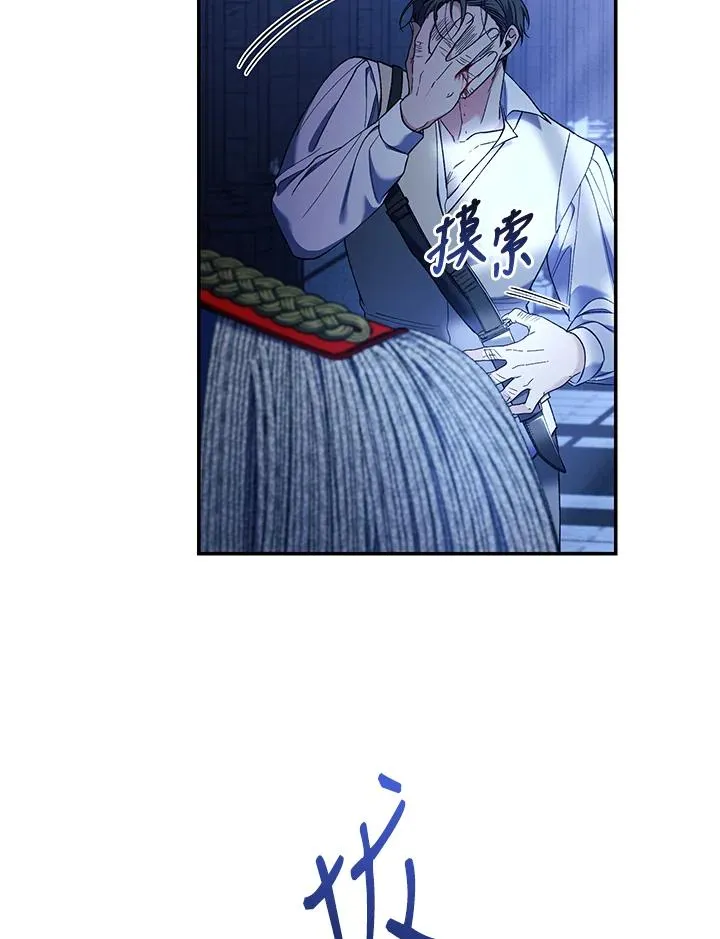 第55话25