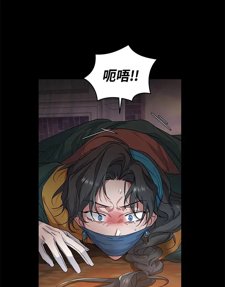 第5话98