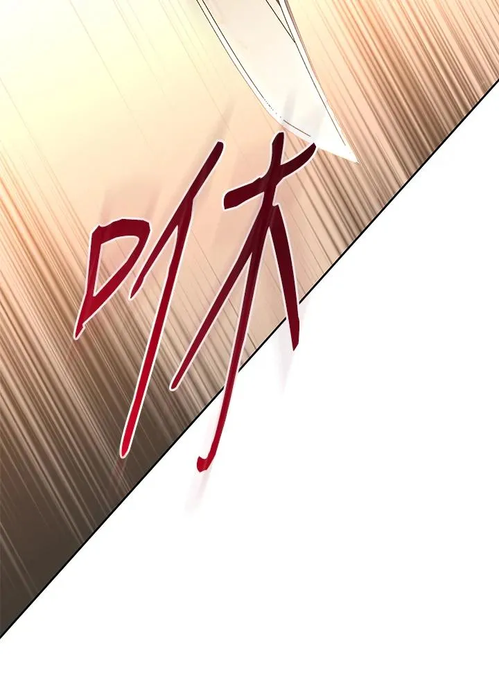 第86话113
