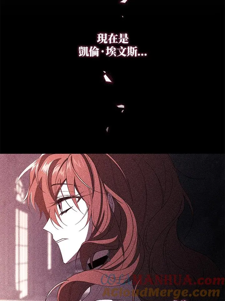第41话24