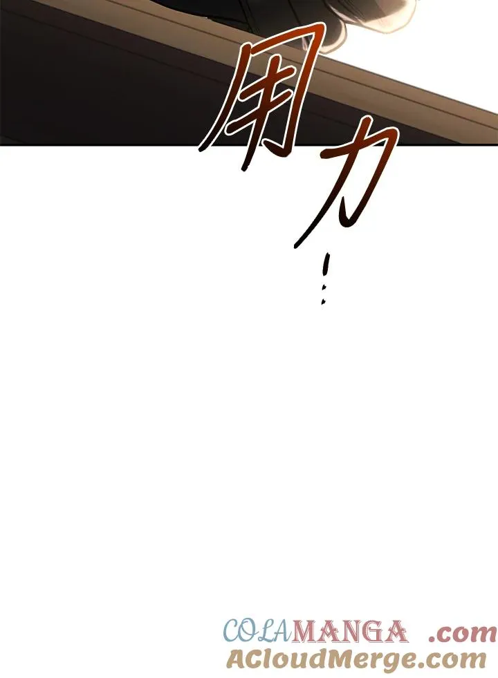 第76话116