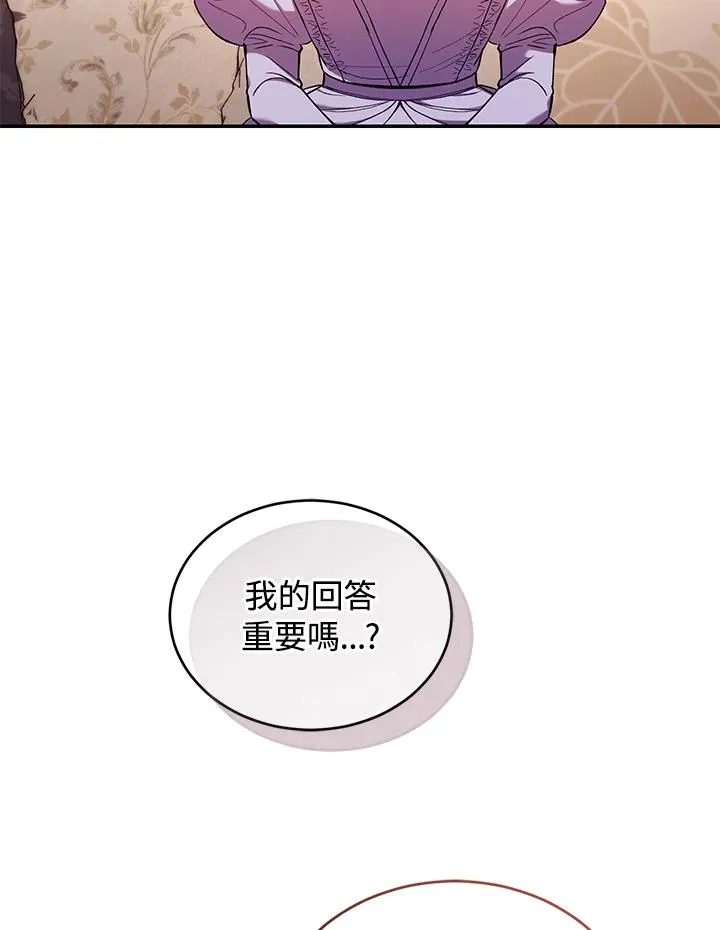 第53话103