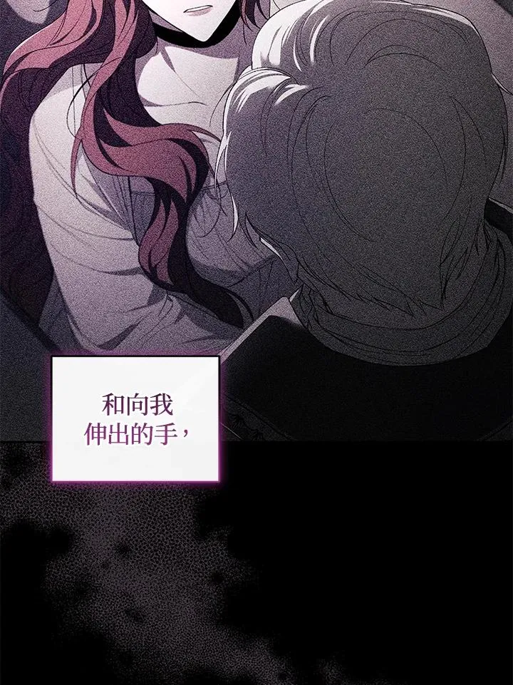 第41话14