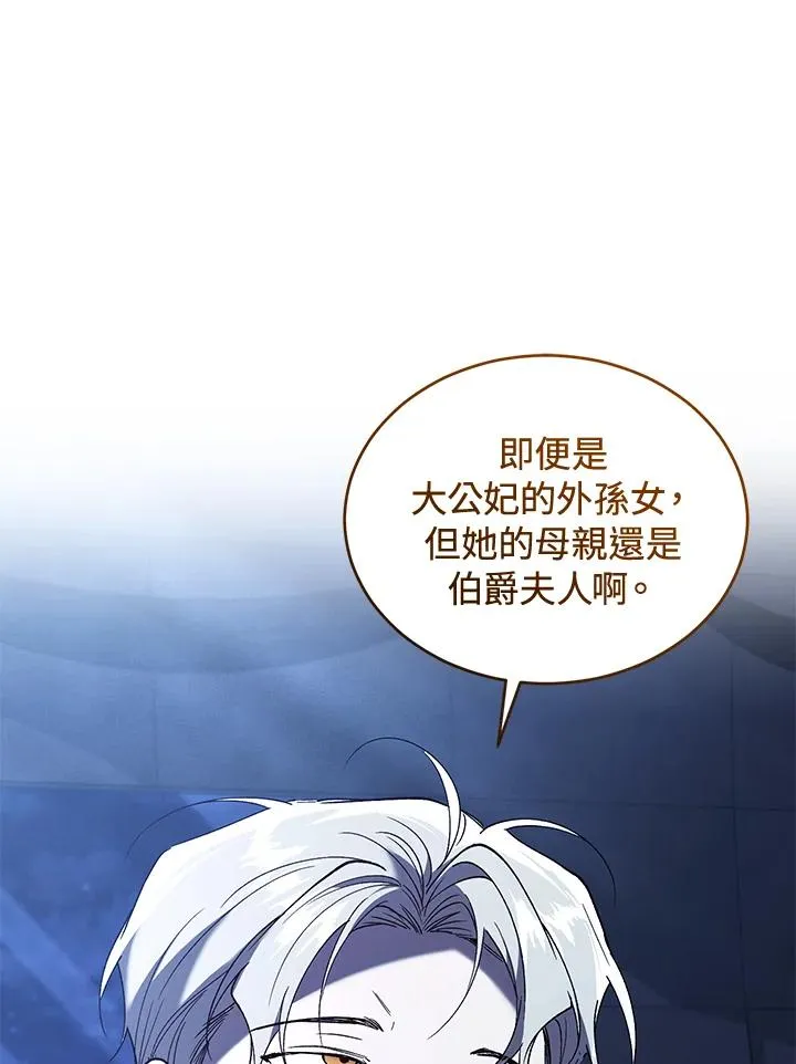 第72话34