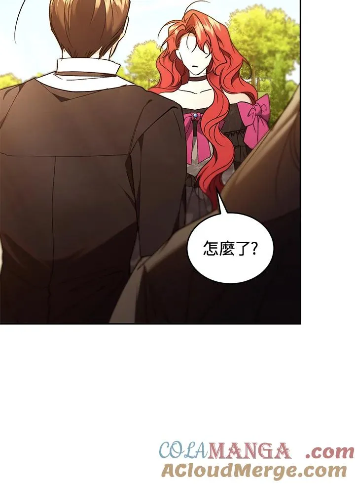 第88话104