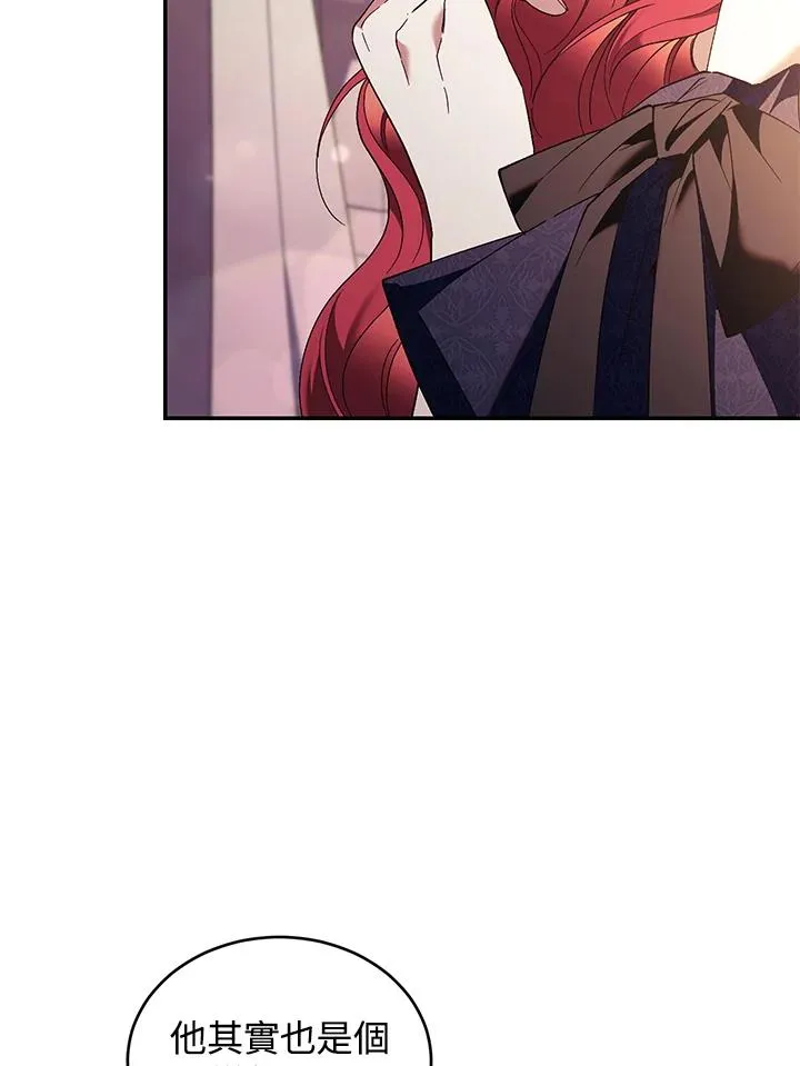 第68话51