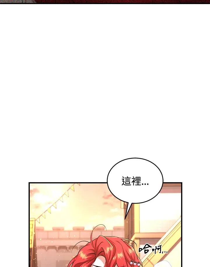 第9话22