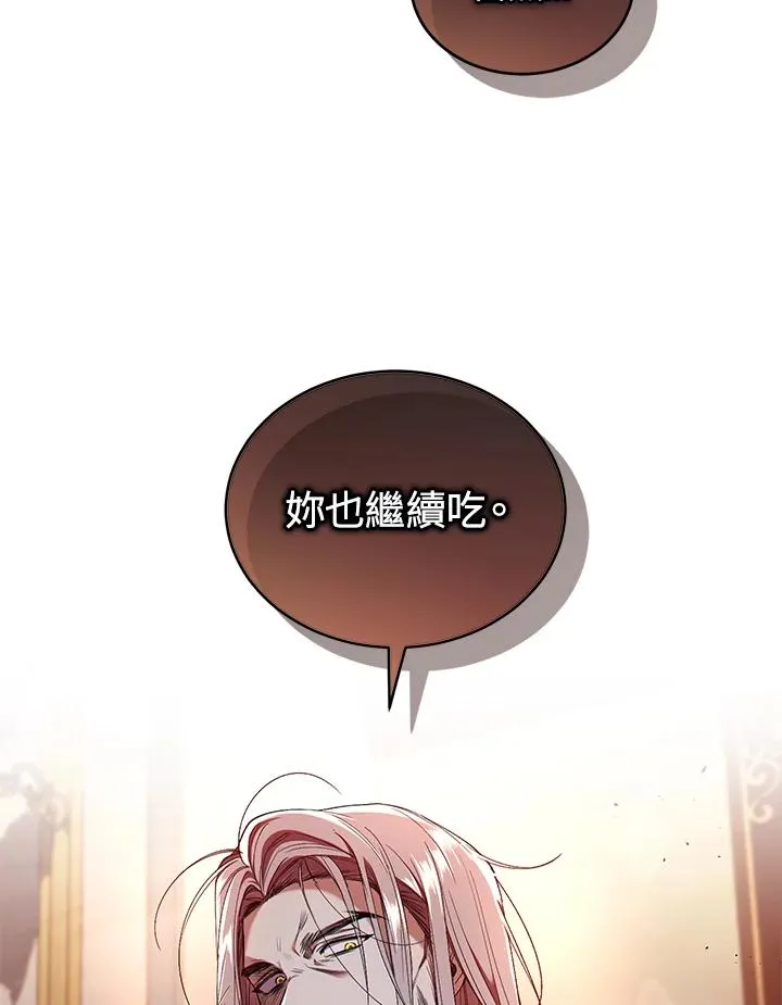 第54话50