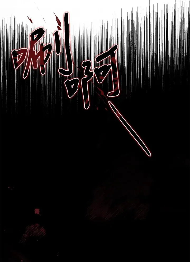 第40话17