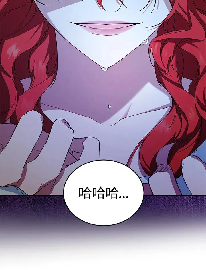 第6话10
