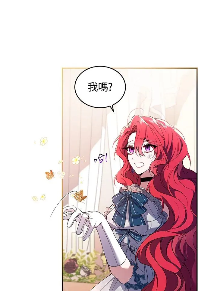 第35话11